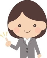 一般(事務) 岩田 香代子
